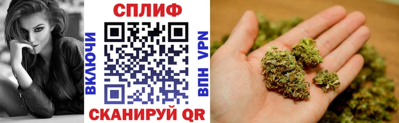 Где купить наркоту Белоярский A PVP  Каннабис  АМФЕТАМИН  ГАШ  МЕФ 