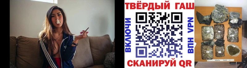 ГАШ индика сатива  Белоярский 