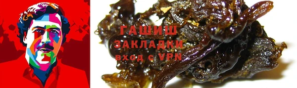 СК Балабаново