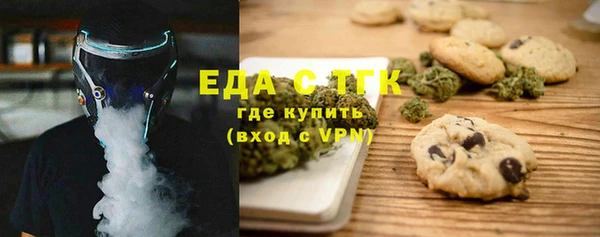 СК Балабаново