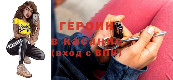 СК Балабаново