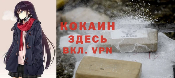 ешки Ростов