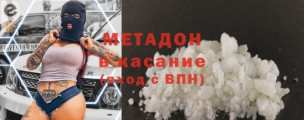 СК Балабаново