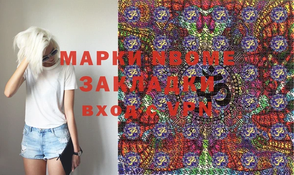 СК Балабаново