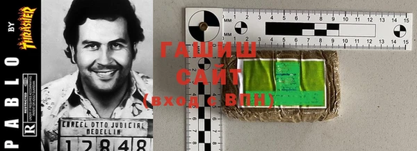 2c-b Россошь